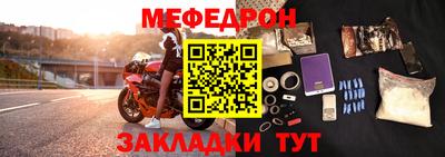 бутик Пугачёв