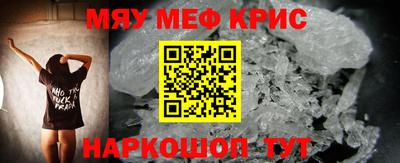 ешки Первоуральск