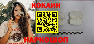 крисы Пушкино