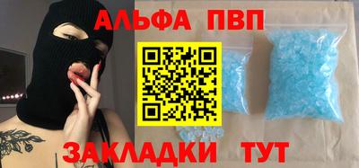 ешки Первоуральск