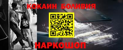 мяу мяу мука Партизанск