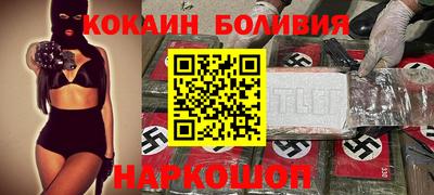крисы Пушкино