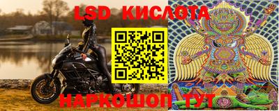 бутик Пугачёв