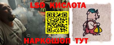 мефедрон Пыть-Ях