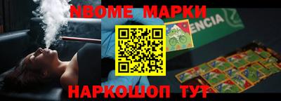 бутик Пугачёв