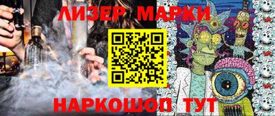 ешки Первоуральск