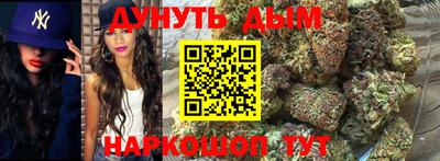 бутик Пугачёв