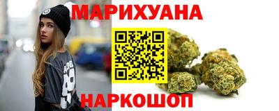мяу мяу мука Партизанск
