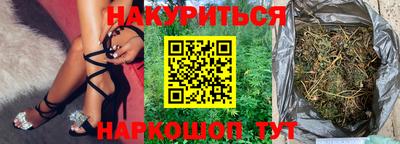 мефедрон Пыть-Ях