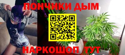 мяу мяу мука Партизанск