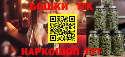 мефедрон Пыть-Ях