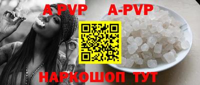 мефедрон Пыть-Ях