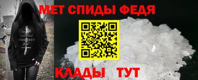 бутик Пугачёв