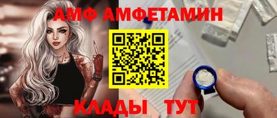 ешки Первоуральск