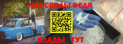 соль курить ск Пенза