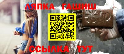 бутик Пугачёв