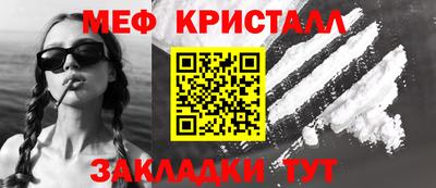 бутик Пугачёв