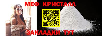ешки Первоуральск