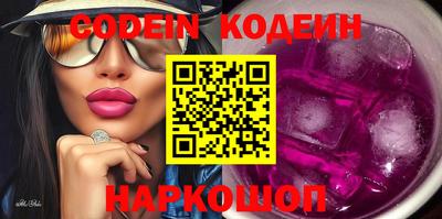 ешки Первоуральск