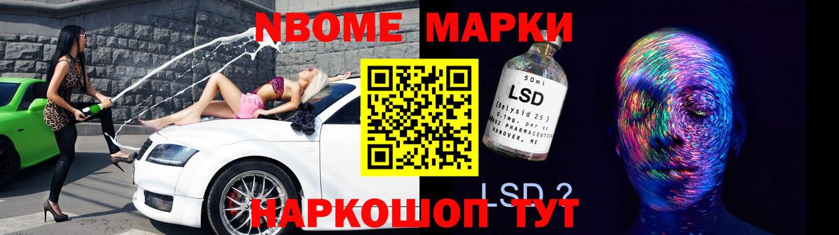 hydra ТОР  LSD-25 экстази ecstasy  Вход с VPN  Сорочинск 